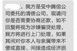 明光商账追讨清欠服务